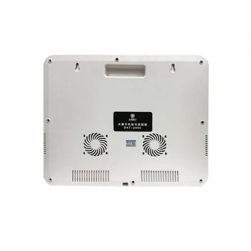 移動通信干擾器 DAT-205C-40W液晶